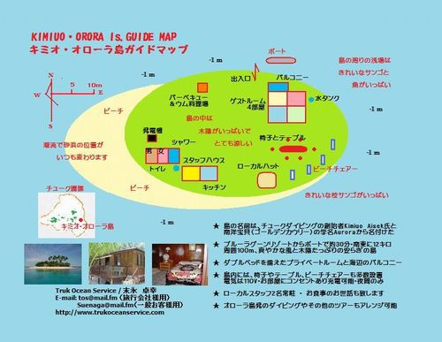 イメージ 1