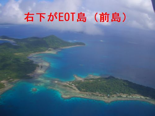 イメージ 6