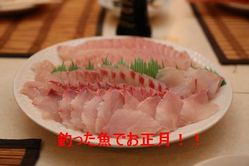 イメージ 7