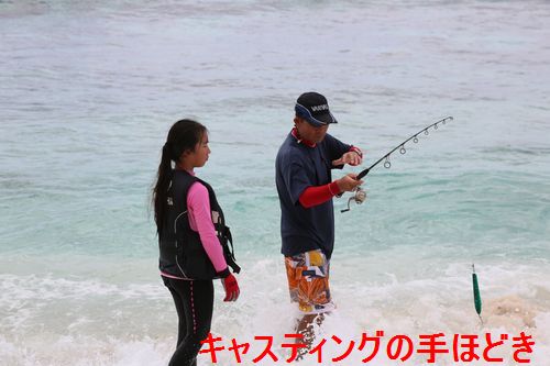 イメージ 3