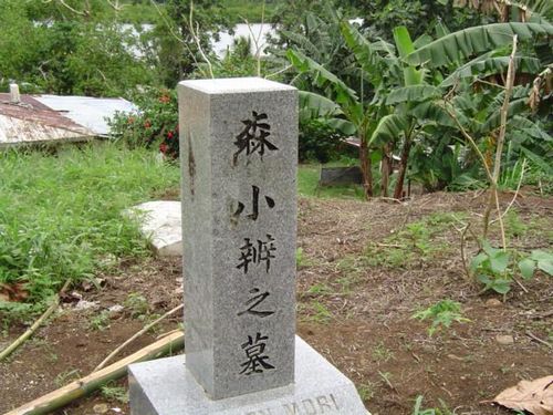 イメージ 2