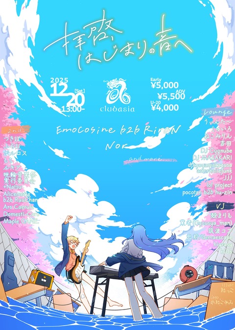 pzxwgslXZJS0EZg3q1Njj1OO202zwm6XXfAGVSK675bKIeHfAgcUke4YQTbKvF9z