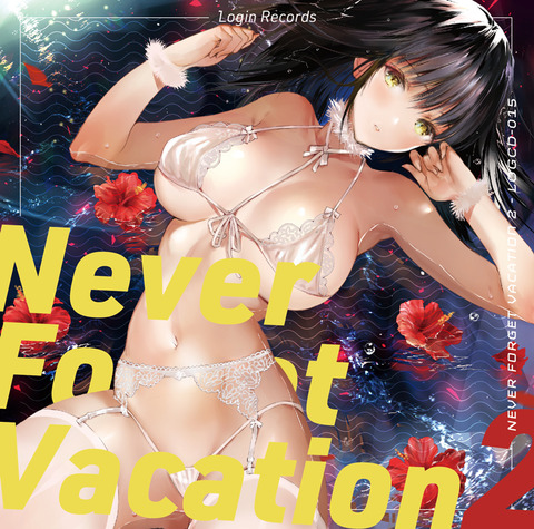 jacket_NeverForgetVacation2_800px