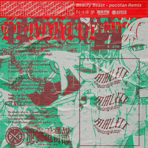 00050800.1712652899.7284orig