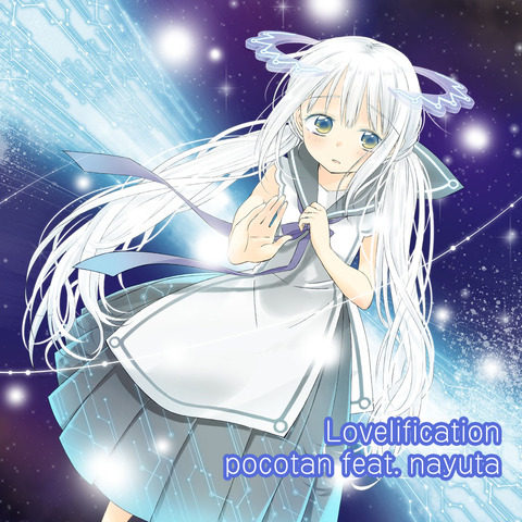 illust_text2_1000