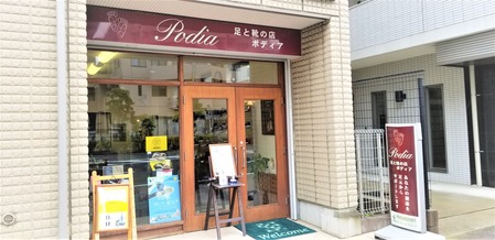 小杉 (4)