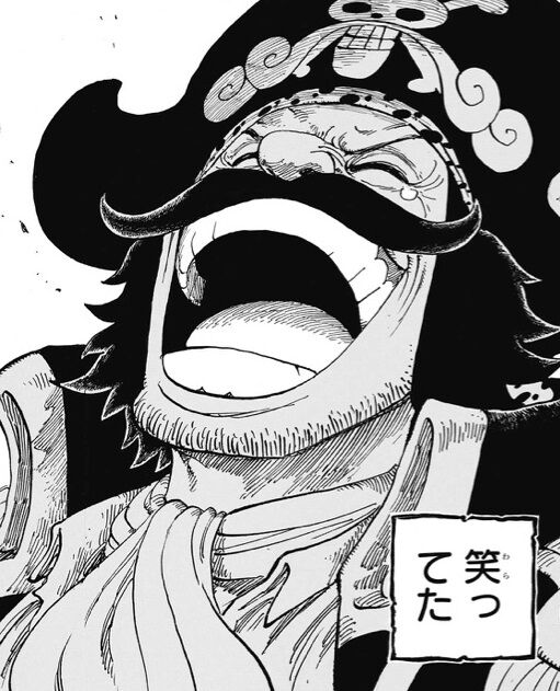 漫画ワンピースの謎を粗方解き明かしたんで質問に答えるでw ドラスター速報