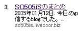 15b12521.jpg