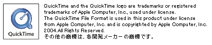 QuickTime_E