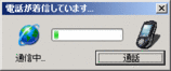 4c659462.gif