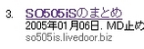 589785c2.jpg