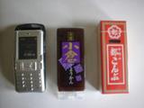 6949cbe5.jpg