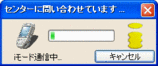 99e75cef.gif