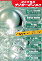 a750b611.jpg
