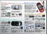 a7a199d7.jpg