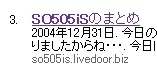 b2182f3b.jpg