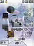 d23a3b6a.gif