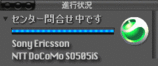d7349027.gif