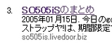 f4cb7112.jpg