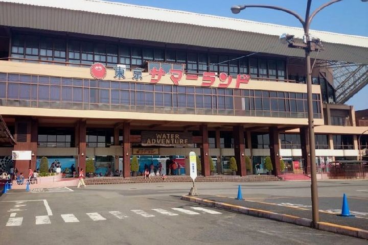 東京サマーランド 14年gw1日目 にちじょうざが 東京サマーランド 14年gw1日目 にちじょうざが