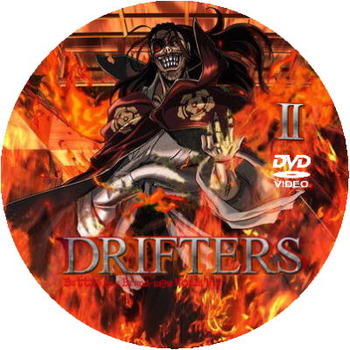 drifters_2