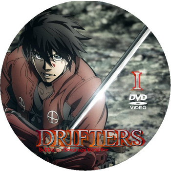 drifters_1