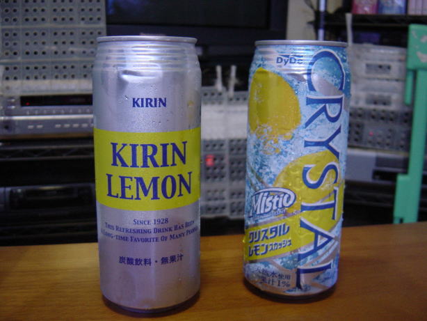 キリンレモンとミスティオ クリスタルレモンスカッシュ にちじょうざが