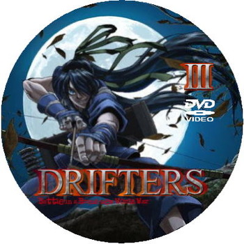 drifters_3