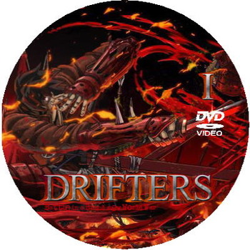 drifters_1_1
