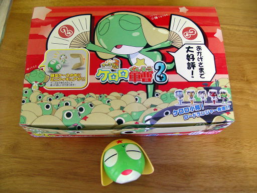 キャラセル ケロロ軍曹2 : にちじょうざが