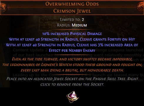 個人的PoEめも : Threshold Jewelsまとめ
