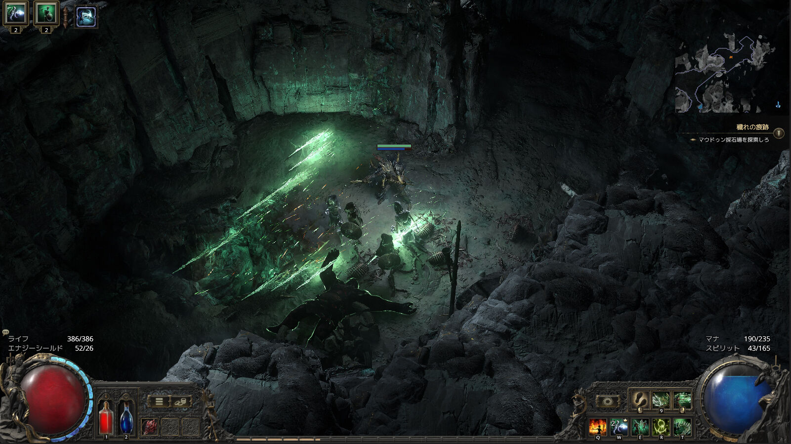 Infernalist放浪記2 : 個人的PoEめも