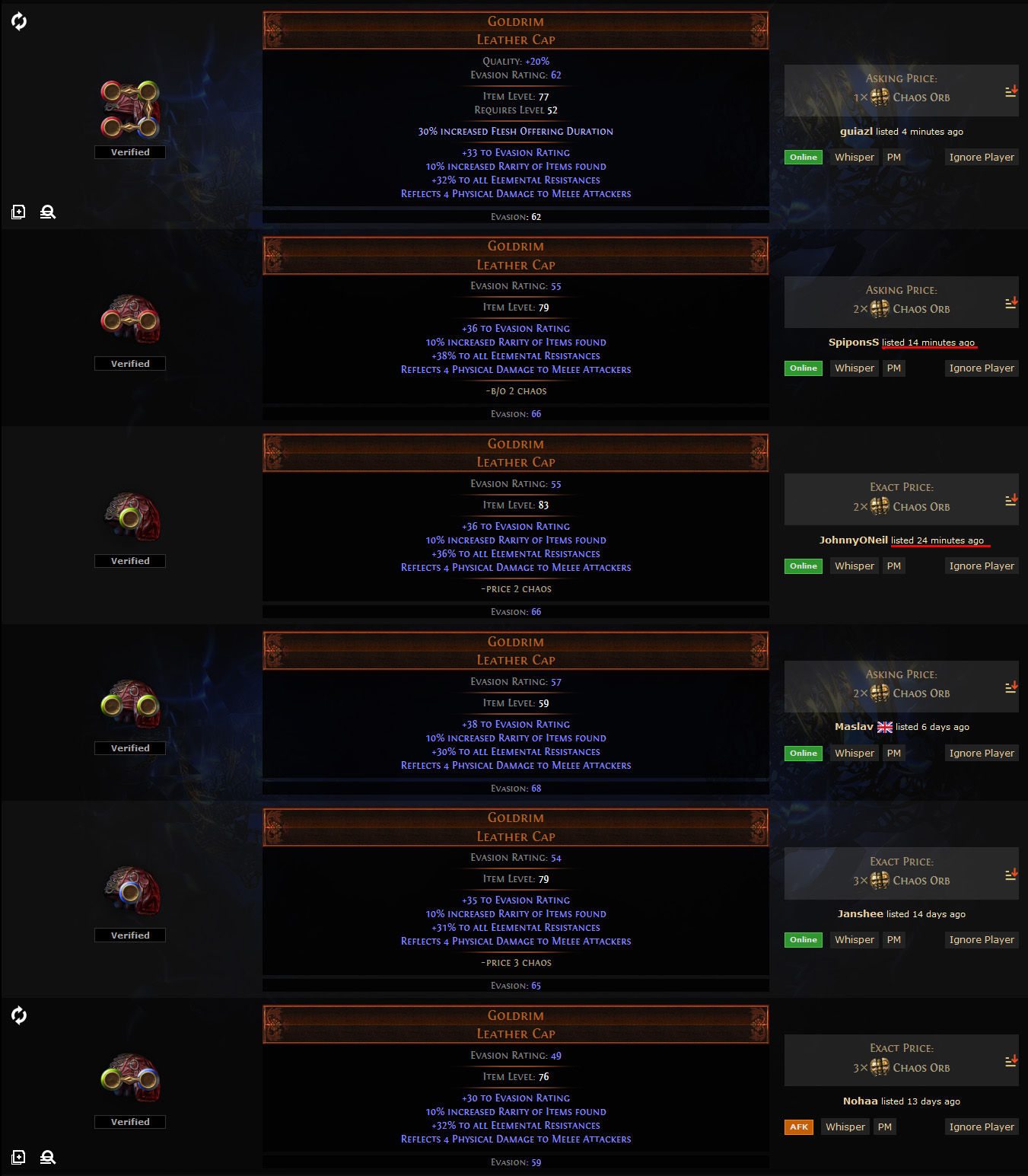 トレードのコツ的な話 個人的poeめも 仮