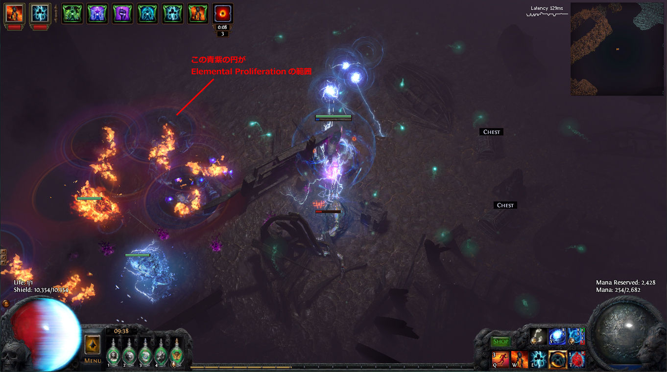 Skill gem. Skill gem