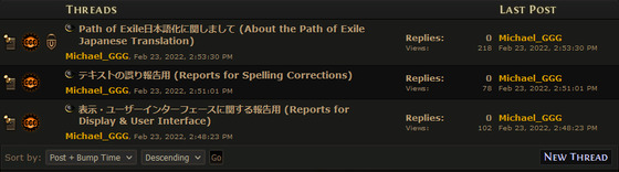 期間限定 半額以下 新型 Switch 本体のみ 訳ありセール格安