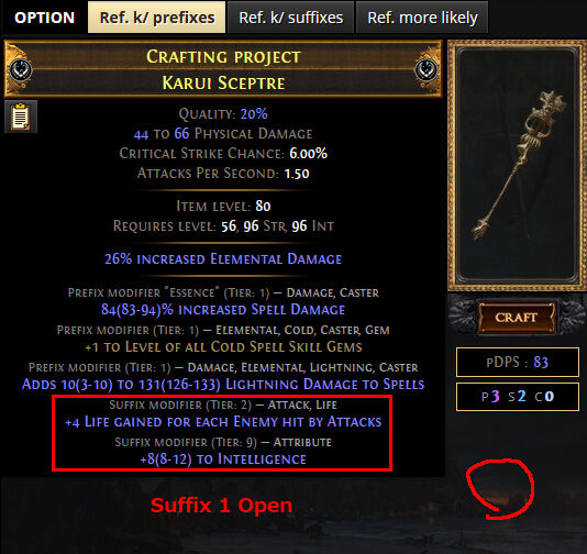 武器クラフト 個人的poeめも 仮