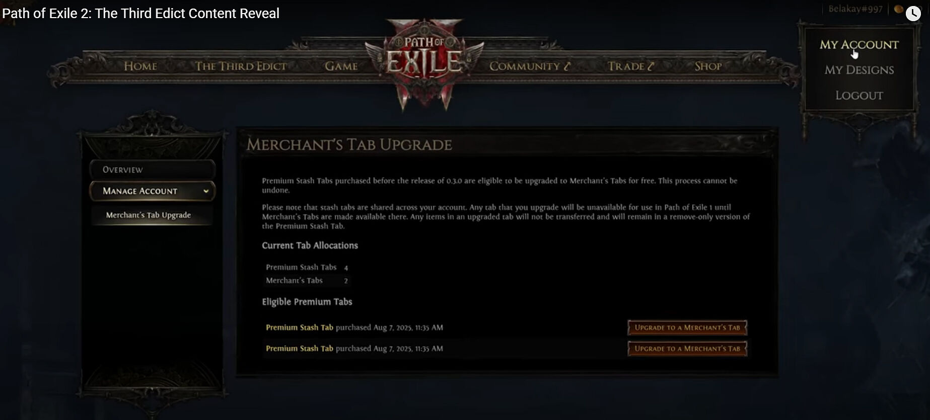 自動トレード実装 : 個人的PoEめも