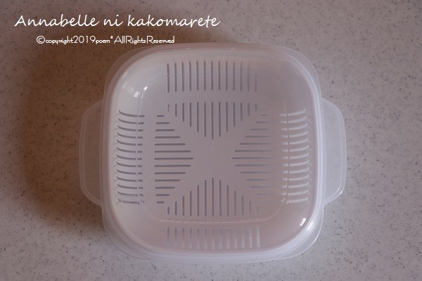 冷凍ごはんが炊き立てに近づくおススメの100均商品 これはすごい アナベルにかこまれて Powered By ライブドアブログ