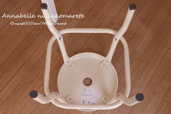 Ikea この価格ではちょっと考えられない高級感 使い心地も見た目の良さもパーフェクト アナベルにかこまれて Powered By ライブドアブログ