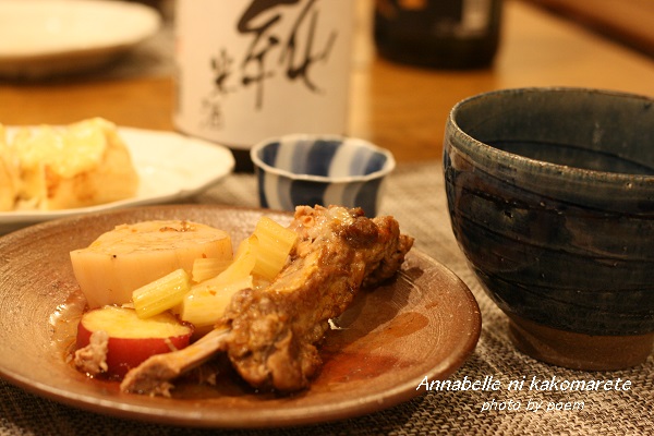 2016.1.25.夕飯3