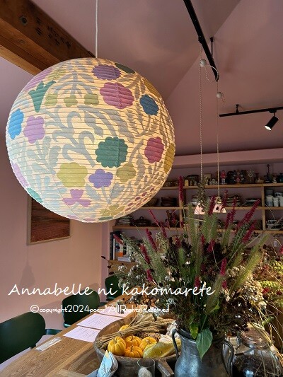 富士さんさまご購入品　リメイク鉢3号　ひまわりとうさぎさん 富士さんさまご購入品 リメイク鉢3号 ひまわりとうさぎさん