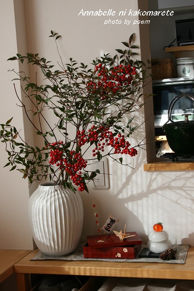 リビングに南天