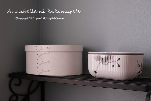 トイレ収納 こだわった容器でホテルライクなトイレに 楽天ポチは泡タイプのコレ アナベルにかこまれて Powered By ライブドアブログ