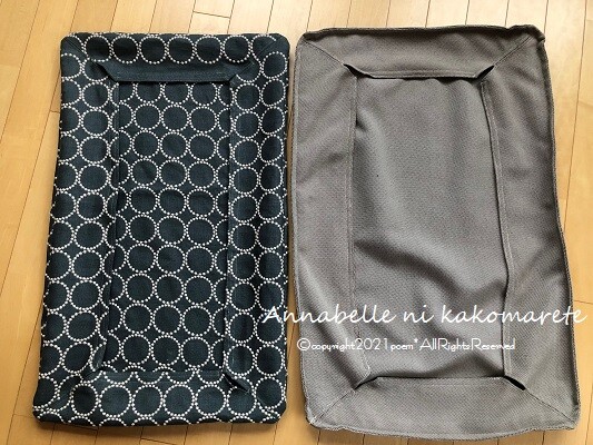 ミナペルホネン】無印良品がミナペルホネンにかわる日！ : アナベルに