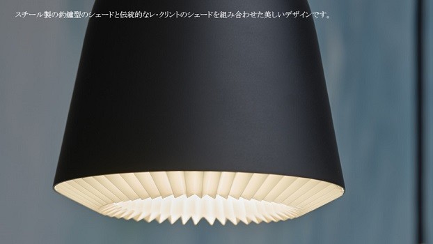 レ・クリントのお手入れ♪細かいところも綺麗に艶々！ : アナベルに 
