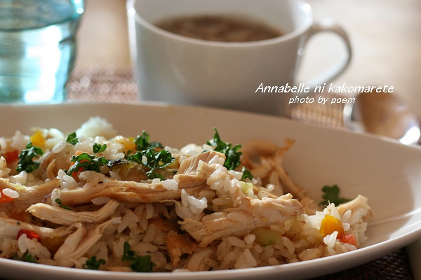 チキンピラフ