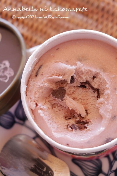 北京オリンピック 色々なスイーツとモグモグしたいスイーツ アナベルにかこまれて Powered By ライブドアブログ