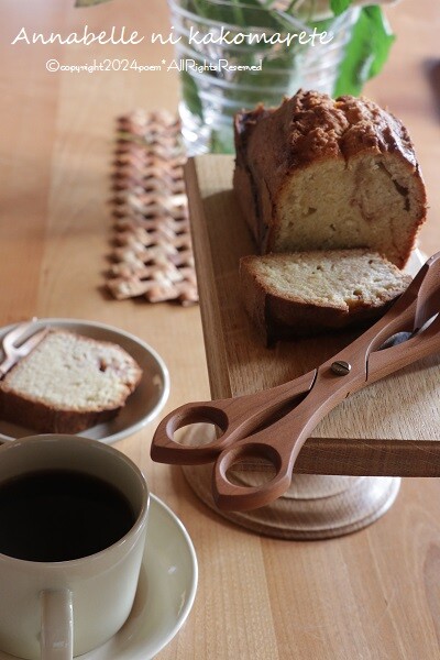 美品✨カレンソロジー 25ss ハンドタック ブラウス 2025年