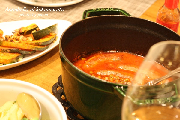 2016.1.23.dinner