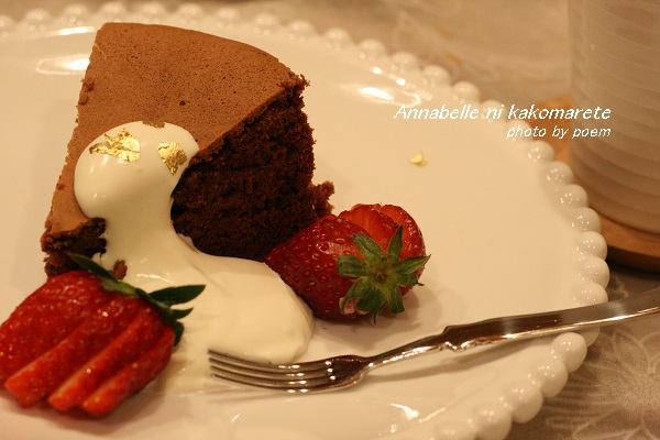 クリスマスガトーショコラ